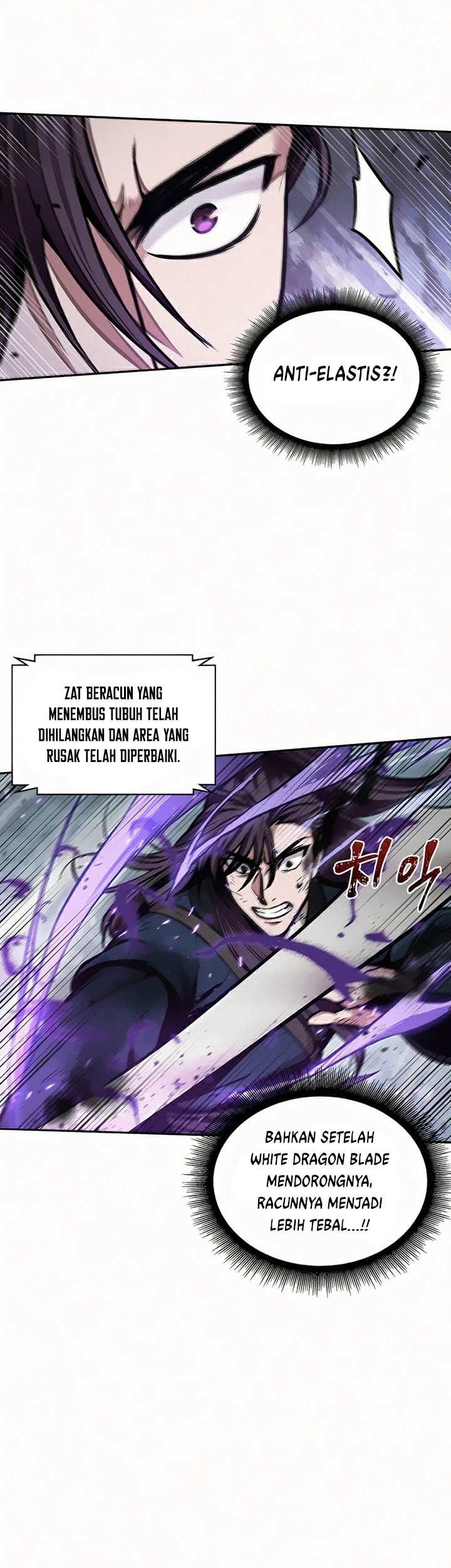Nano Machine Chapter 81 page 32