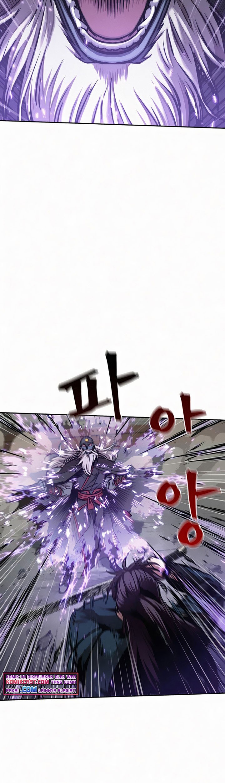 Nano Machine Chapter 81 page 34