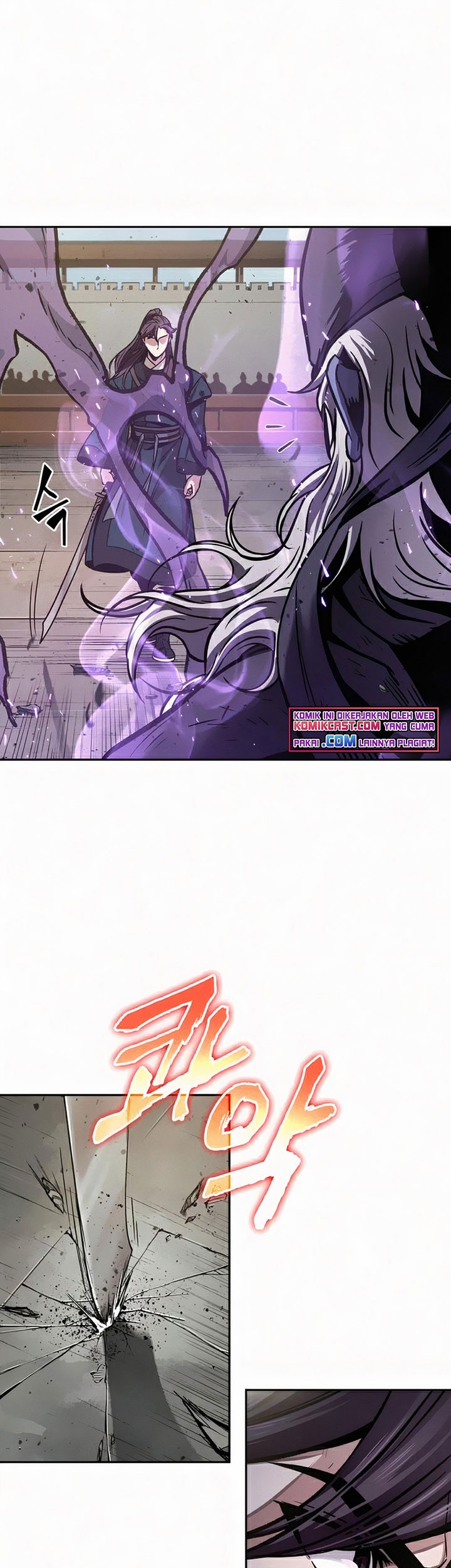 Nano Machine Chapter 81 page 44