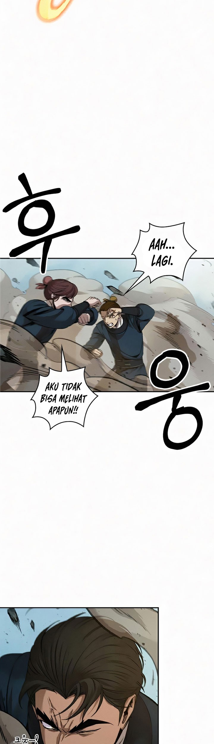 Nano Machine Chapter 81 page 48