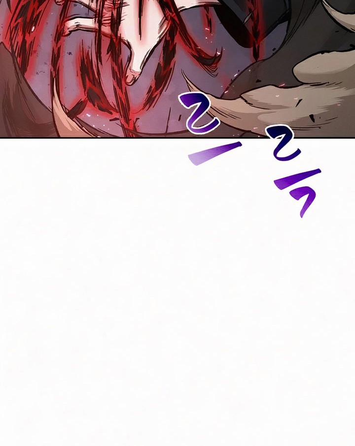 Nano Machine Chapter 81 page 51