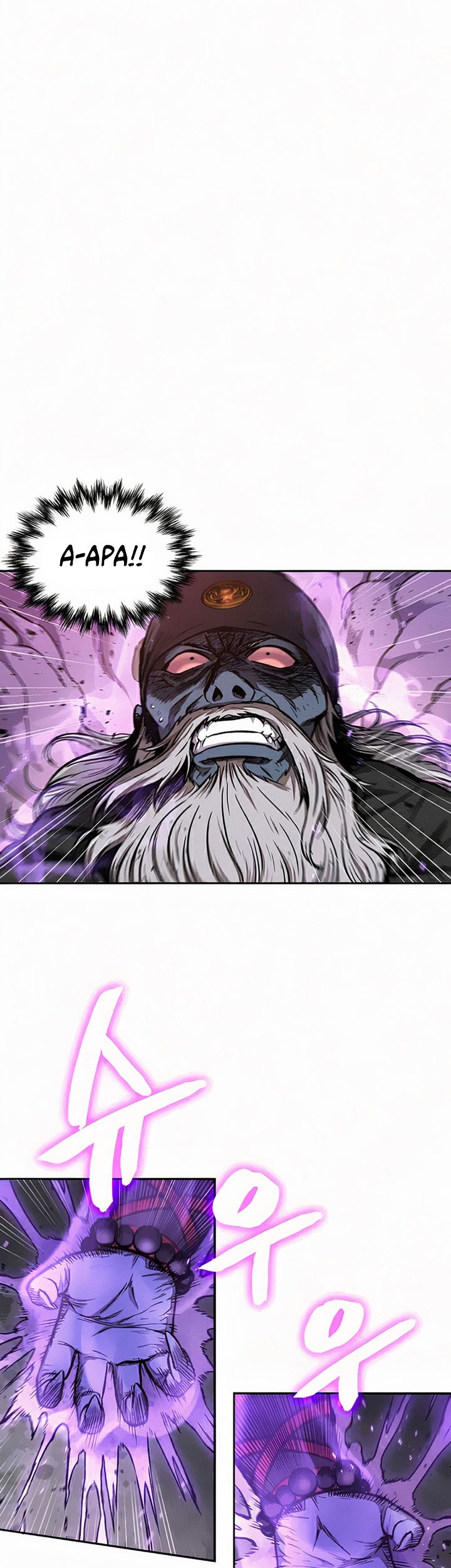 Nano Machine Chapter 81 page 60