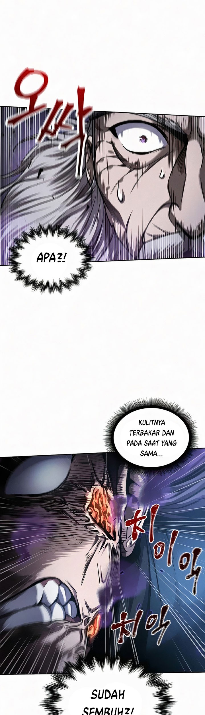 Nano Machine Chapter 81 page 4