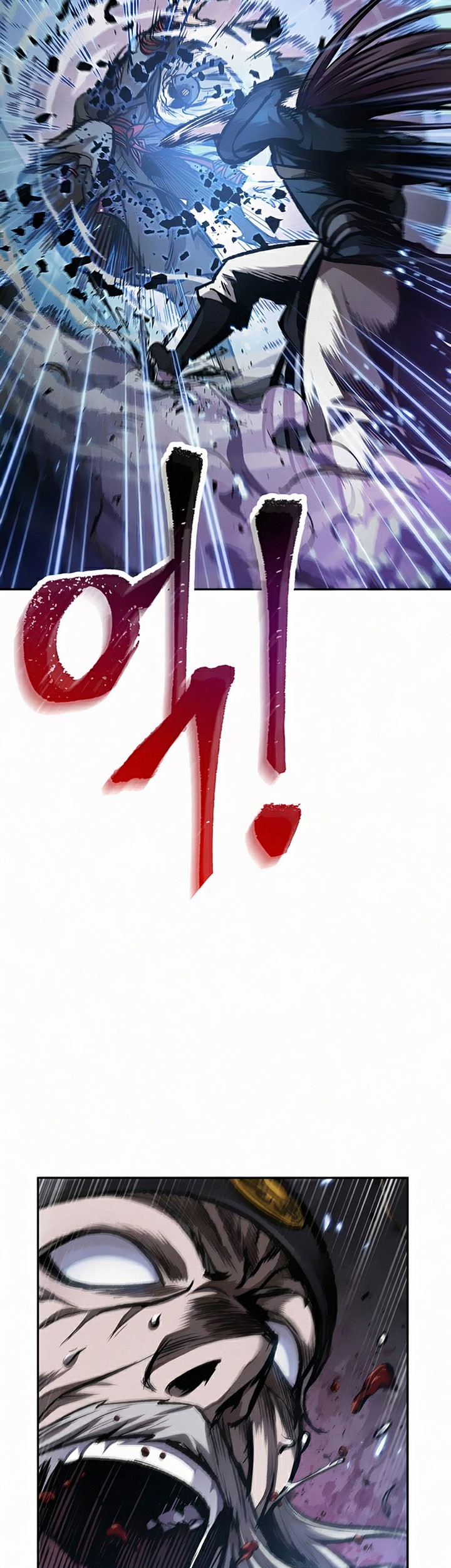 Nano Machine Chapter 81 page 6