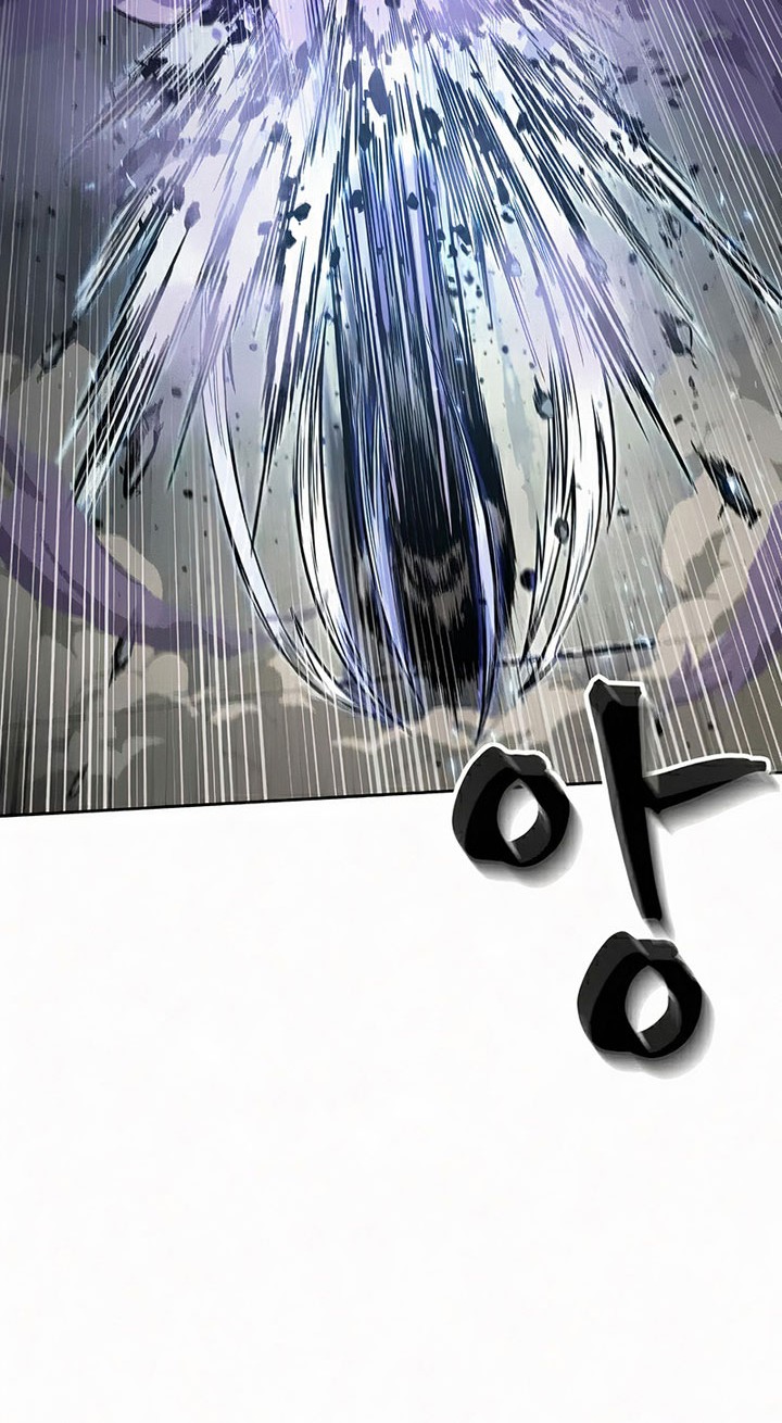 Nano Machine Chapter 81 page 13