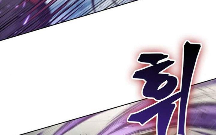 Nano Machine Chapter 80 page 21