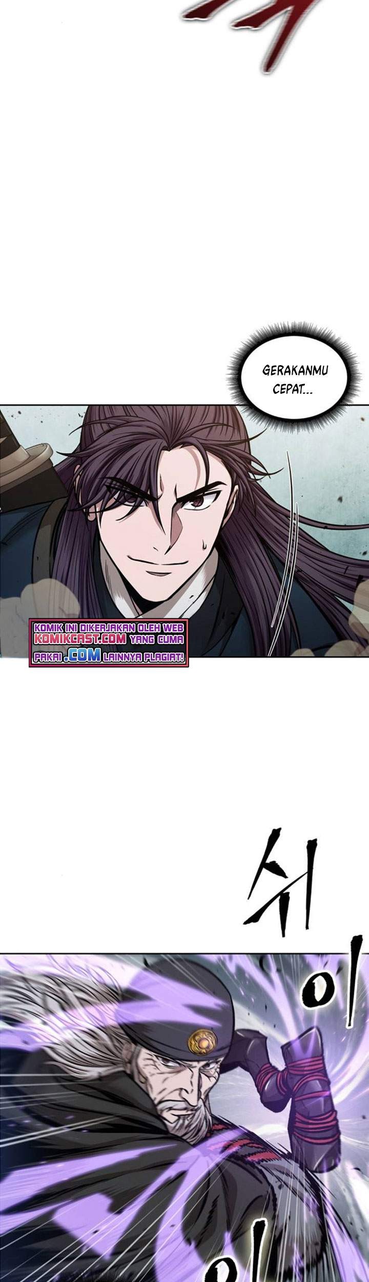 Nano Machine Chapter 80 page 24