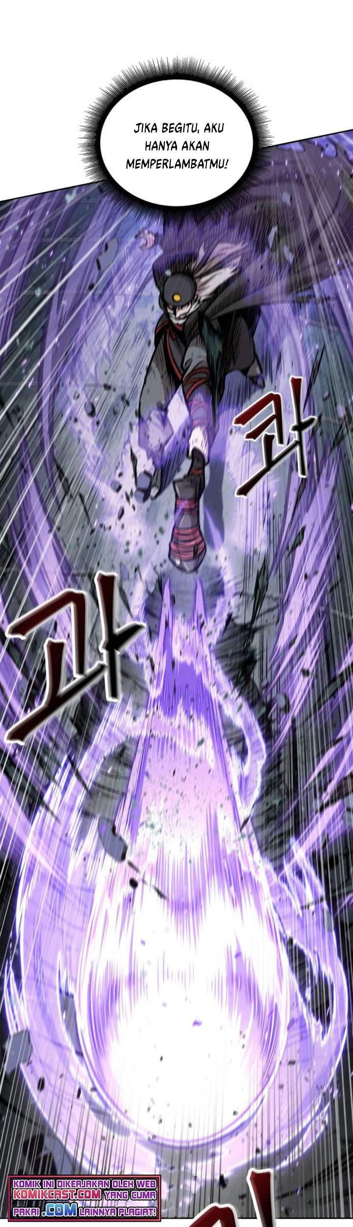 Nano Machine Chapter 80 page 26