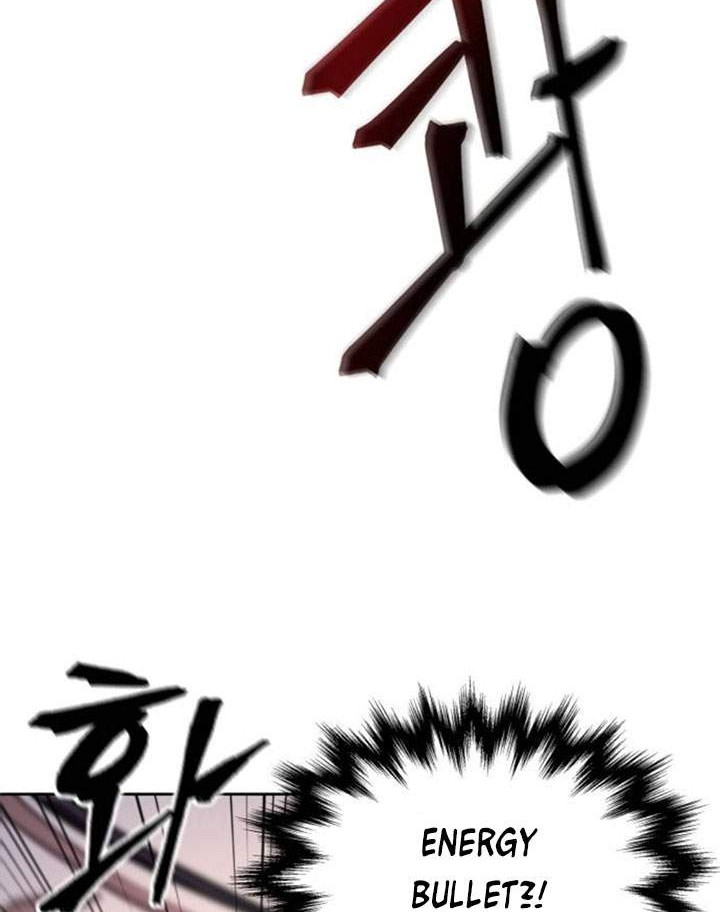 Nano Machine Chapter 80 page 27