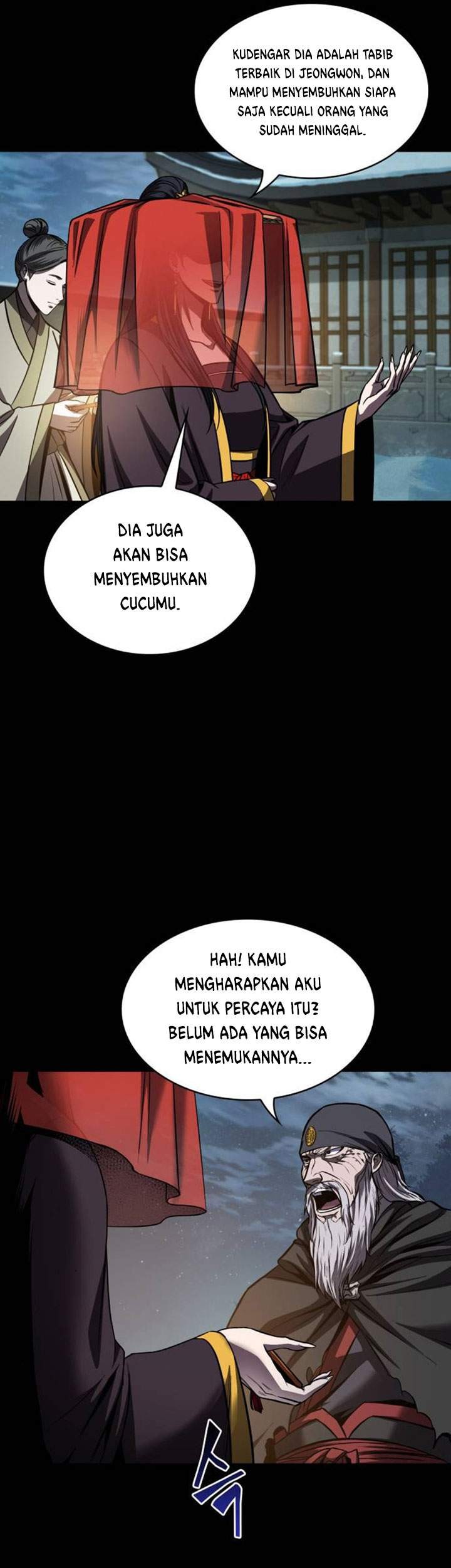 Nano Machine Chapter 80 page 46