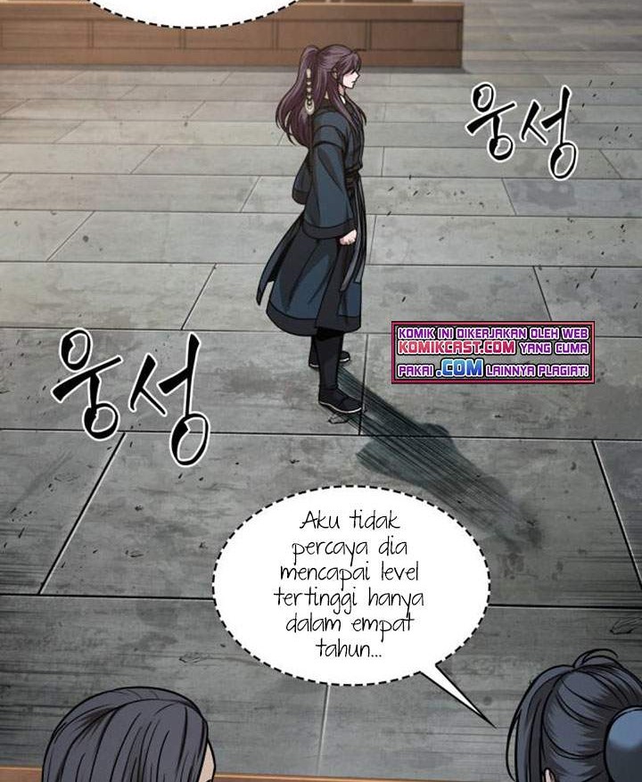 Nano Machine Chapter 80 page 3