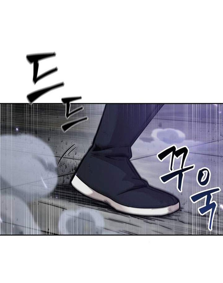 Nano Machine Chapter 80 page 61