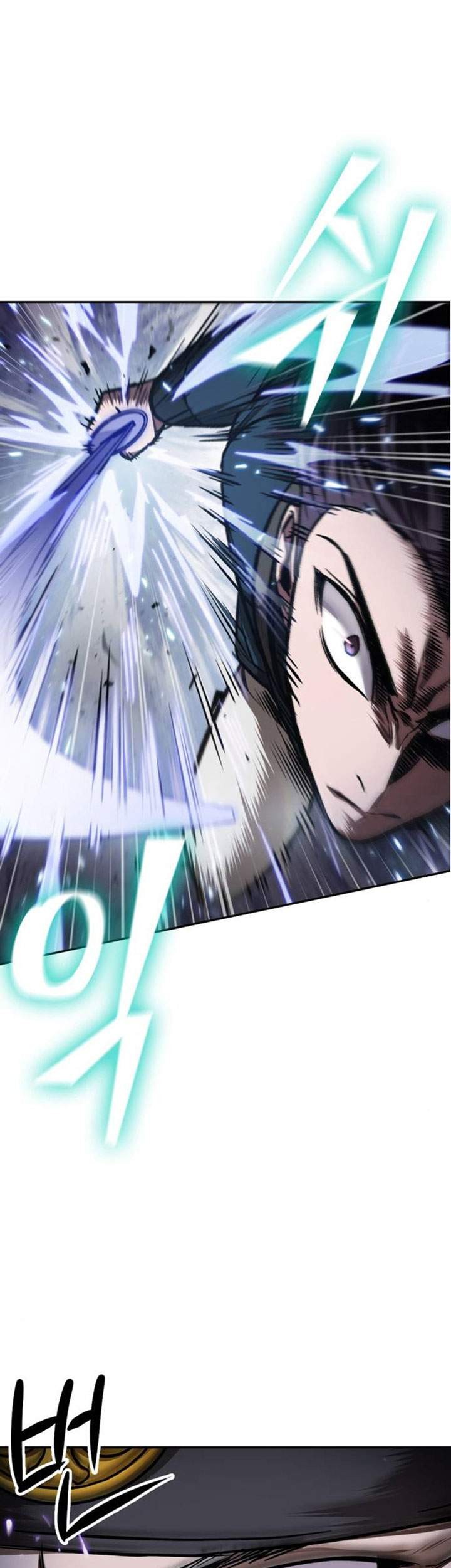 Nano Machine Chapter 80 page 62