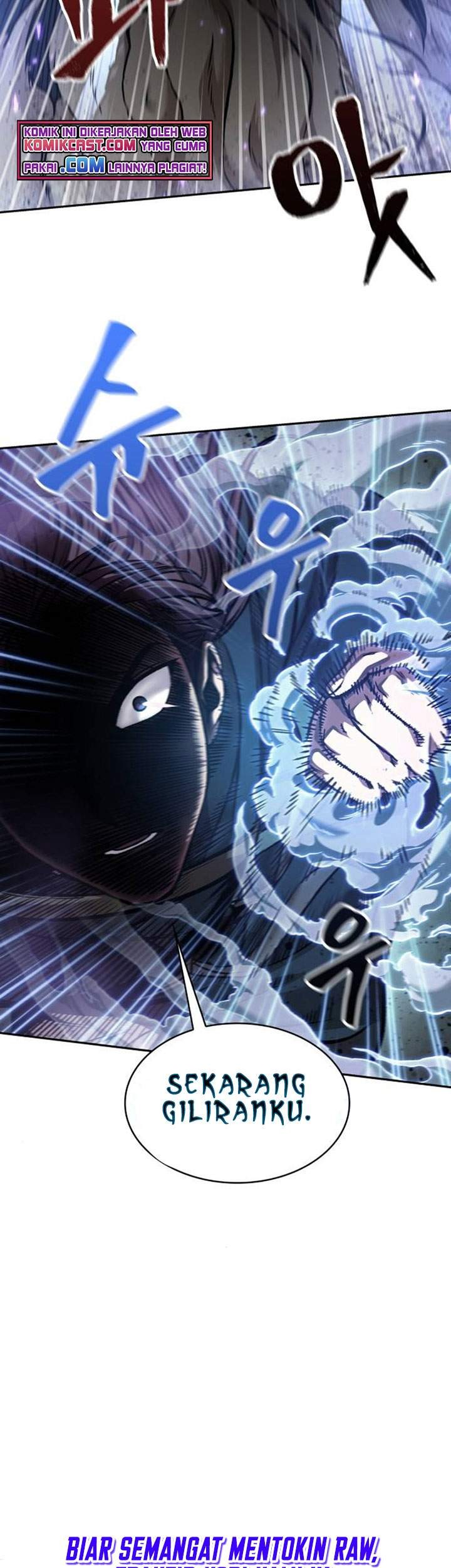 Nano Machine Chapter 80 page 70