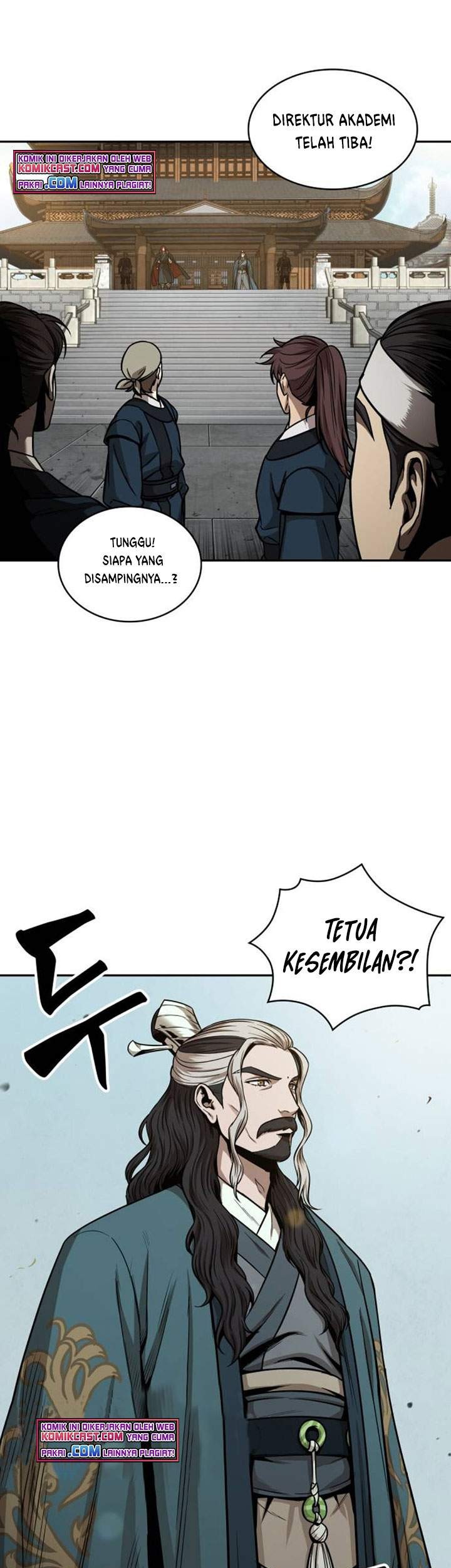 Nano Machine Chapter 80 page 6