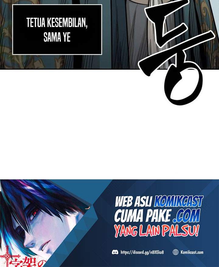 Nano Machine Chapter 80 page 7