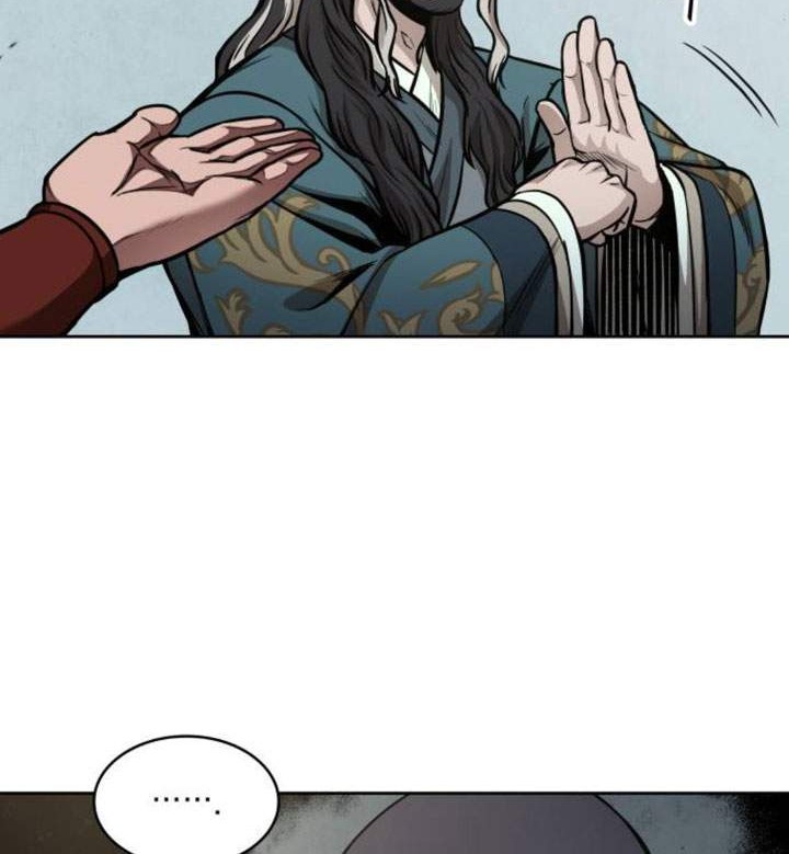 Nano Machine Chapter 80 page 9