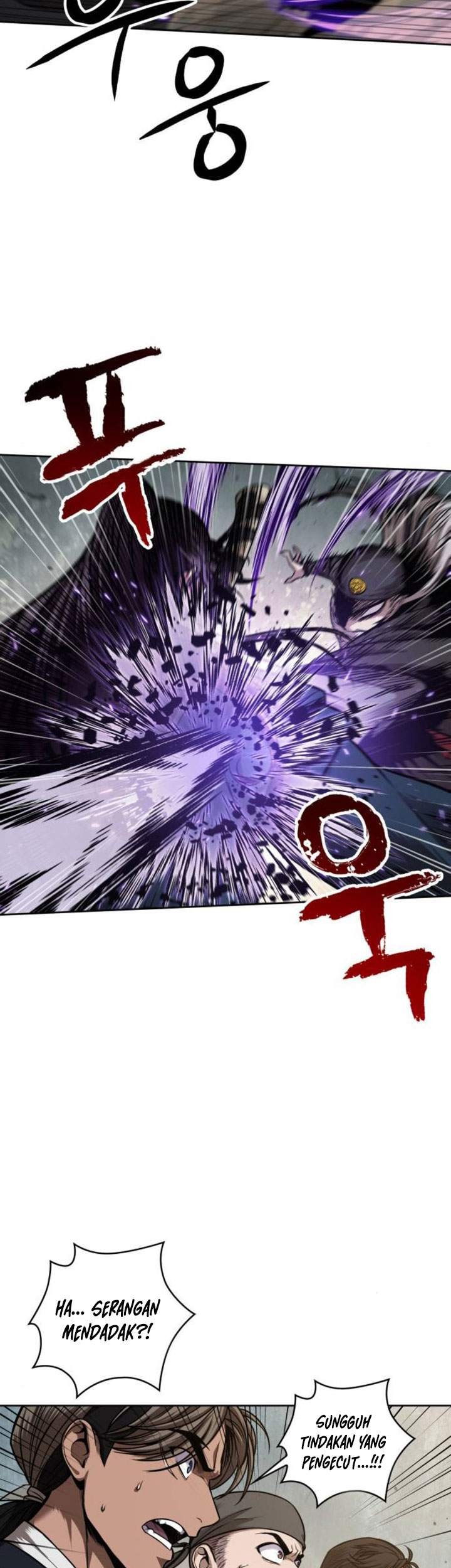 Nano Machine Chapter 80 page 16