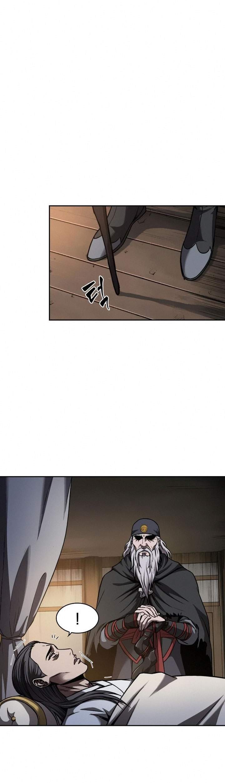 Nano Machine Chapter 79 page 59