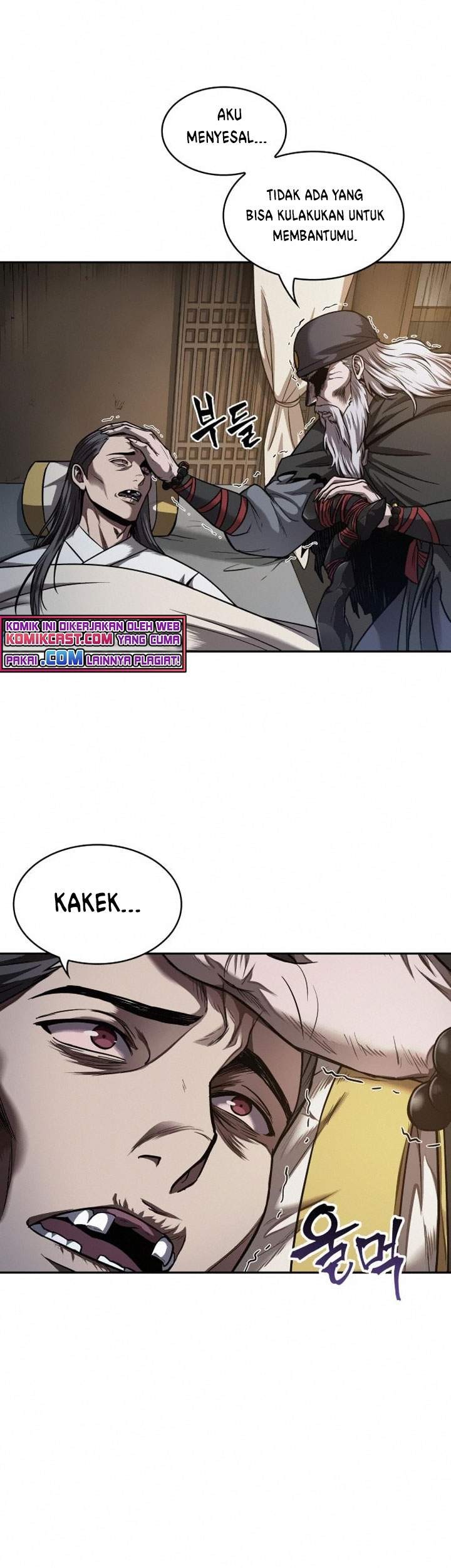 Nano Machine Chapter 79 page 61
