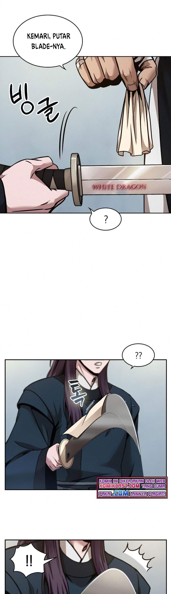 Nano Machine Chapter 79 page 81