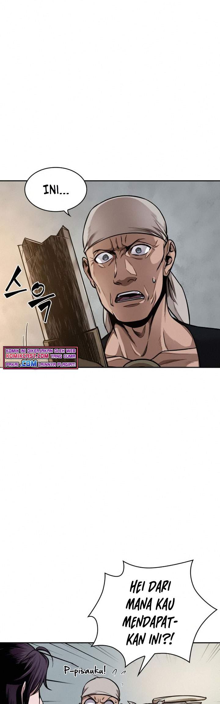 Nano Machine Chapter 79 page 5