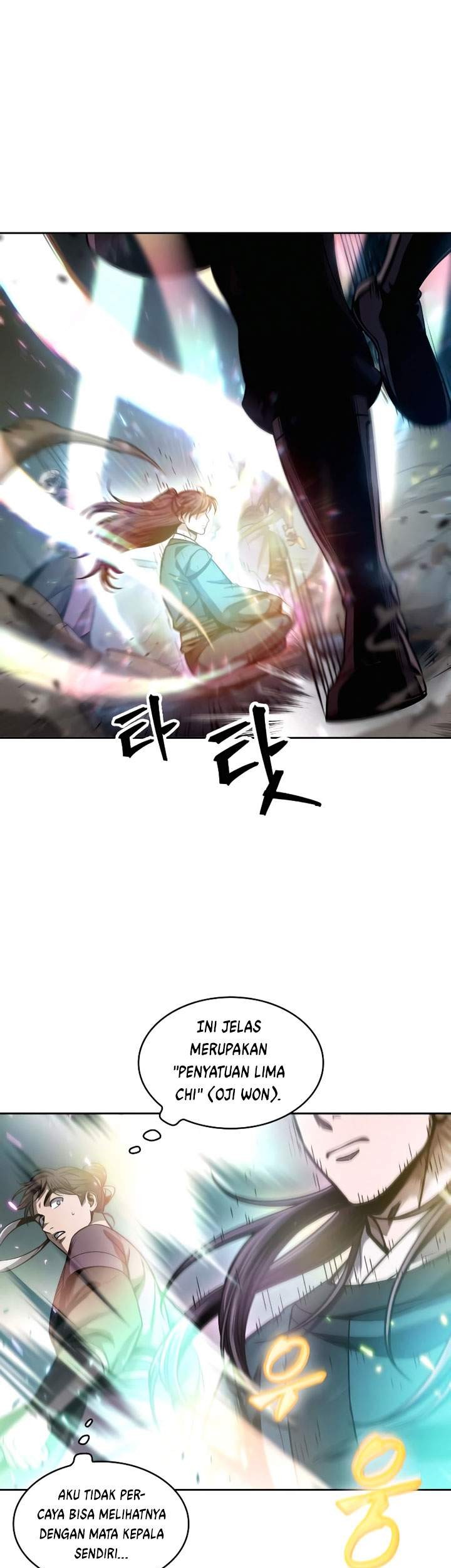Nano Machine Chapter 78 page 30
