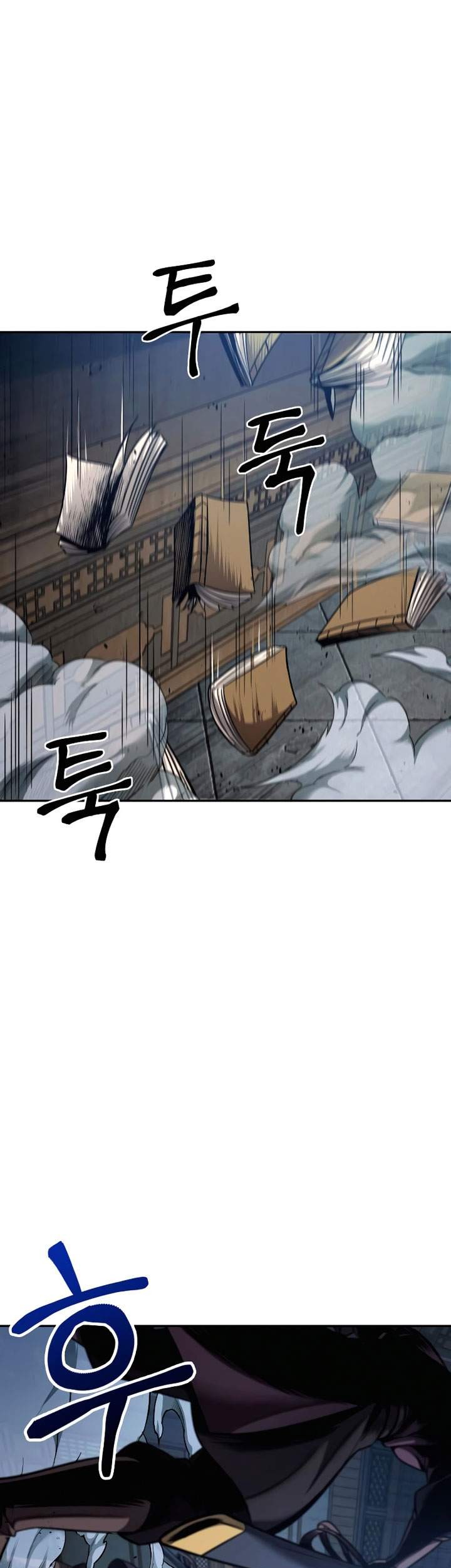 Nano Machine Chapter 78 page 44