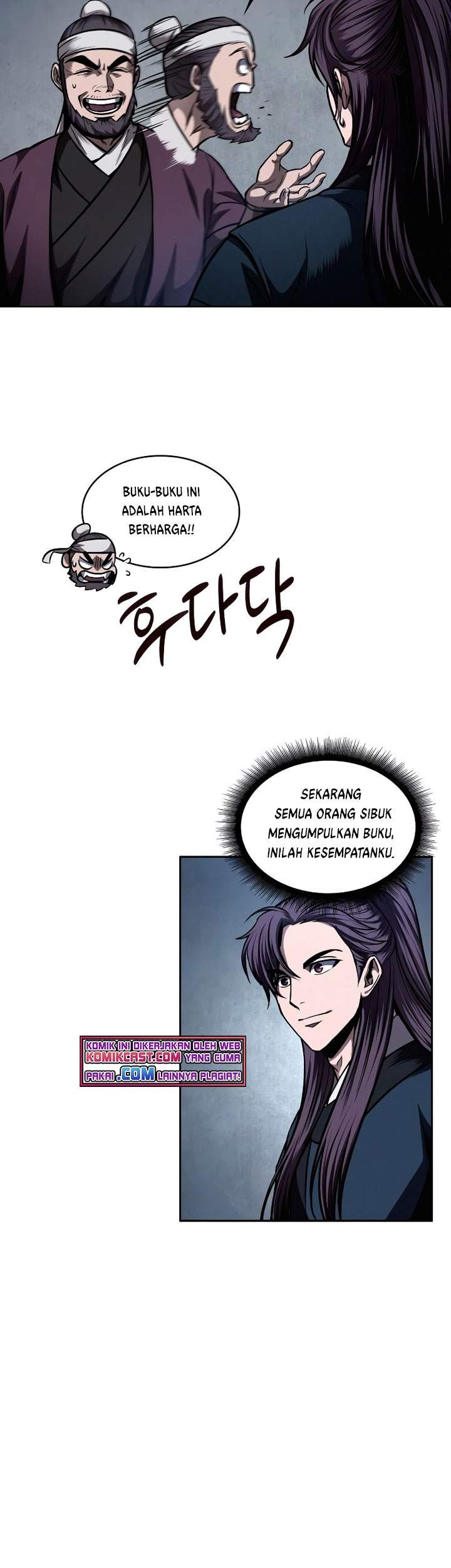 Nano Machine Chapter 78 page 58