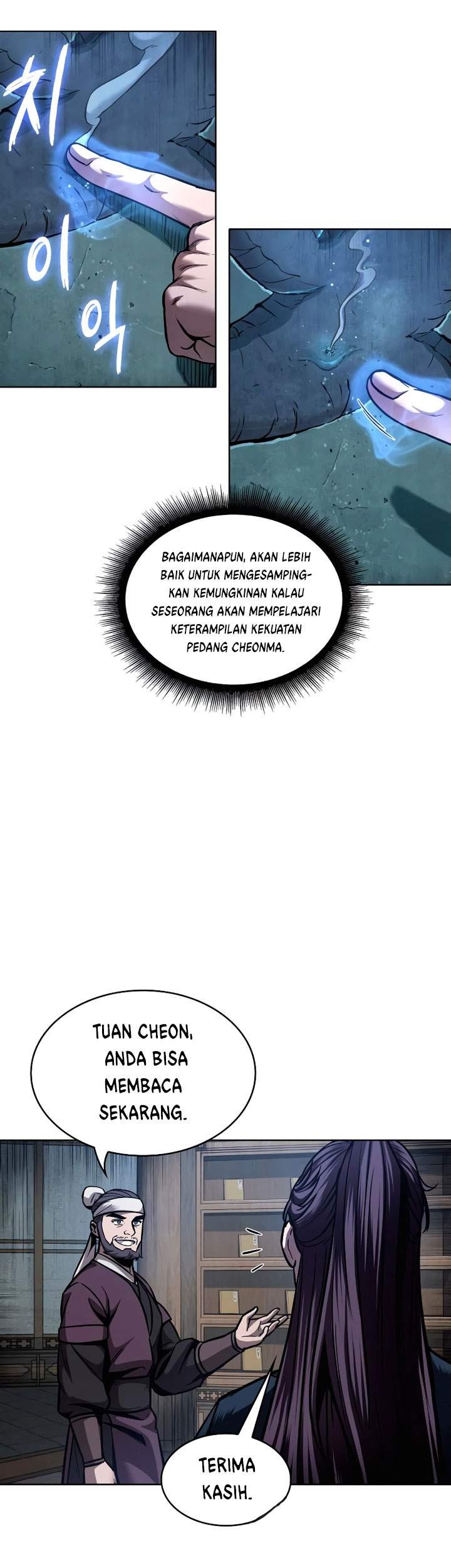 Nano Machine Chapter 78 page 60