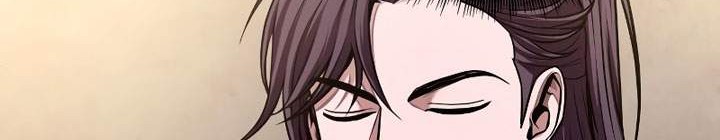 Nano Machine Chapter 78 page 77