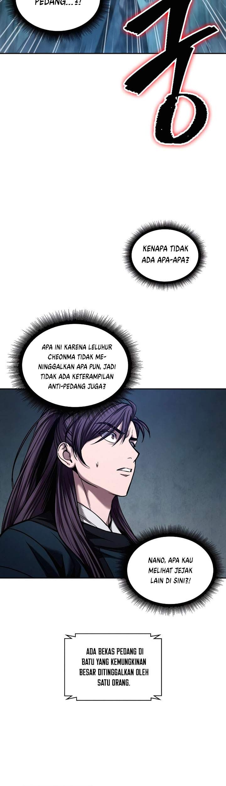 Nano Machine Chapter 78 page 4