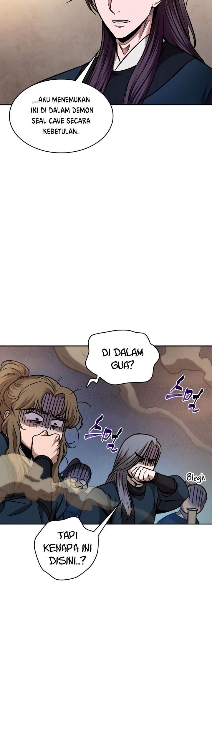 Nano Machine Chapter 78 page 78