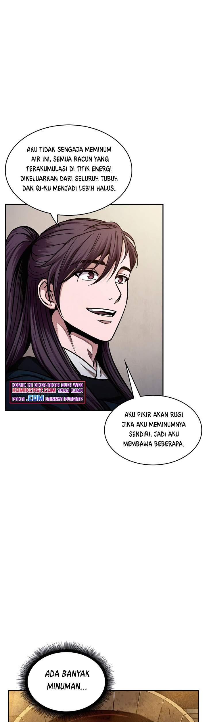 Nano Machine Chapter 78 page 82