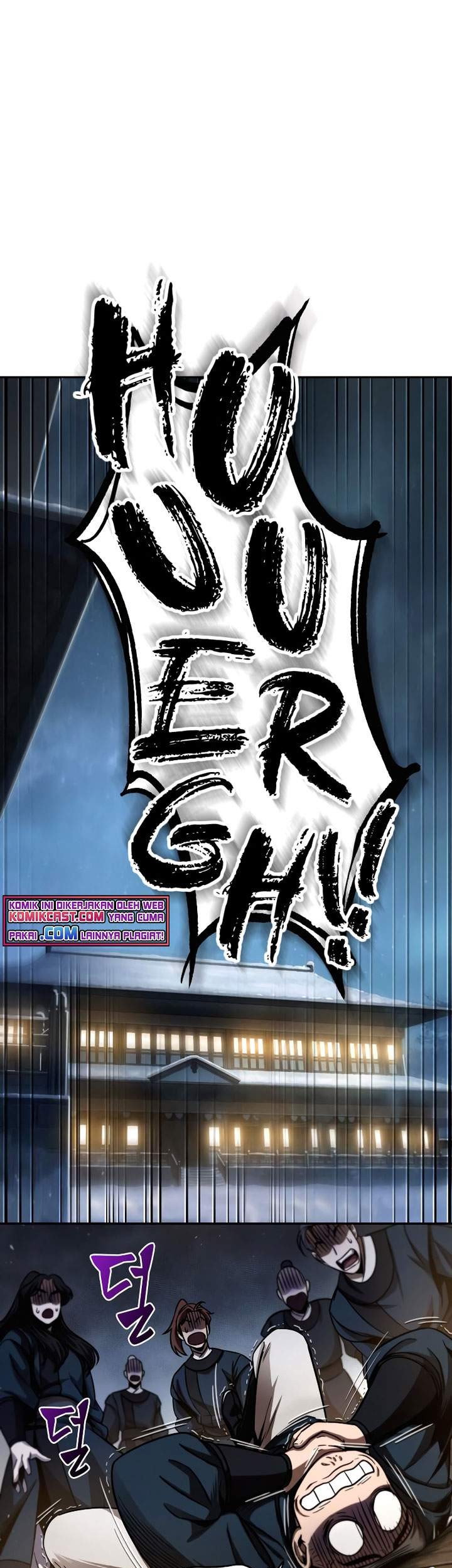 Nano Machine Chapter 78 page 90