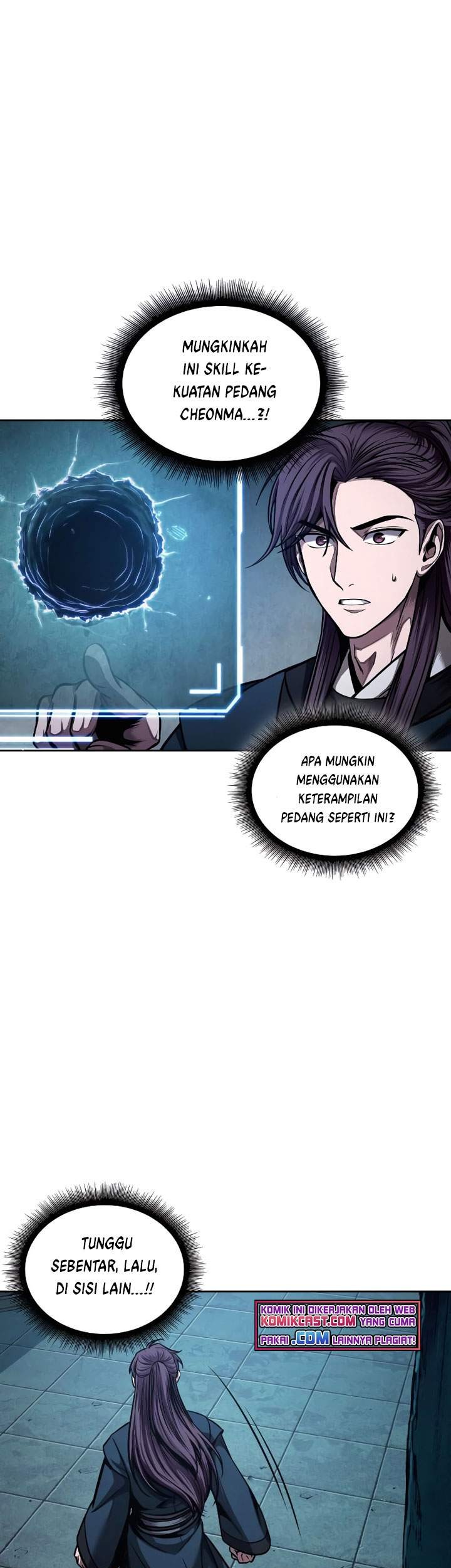 Nano Machine Chapter 78 page 8
