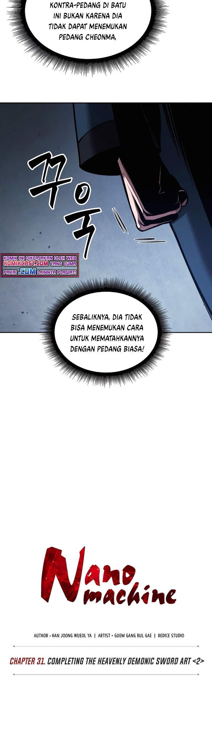Nano Machine Chapter 78 page 14