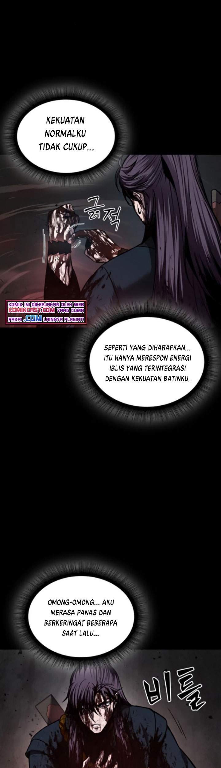 Nano Machine Chapter 77 page 26