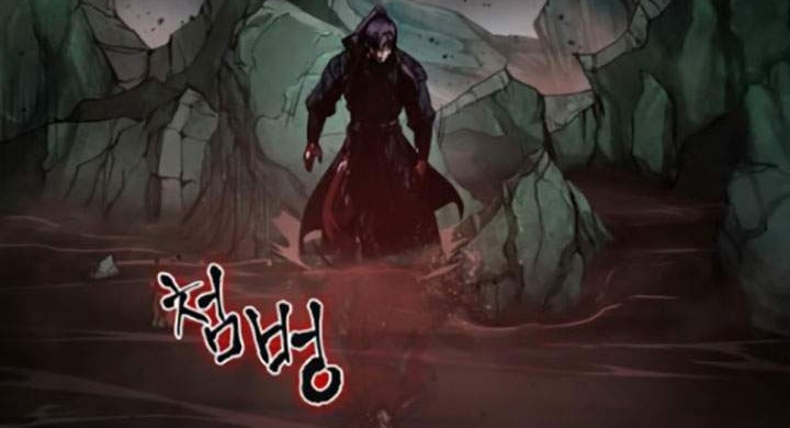 Nano Machine Chapter 77 page 29
