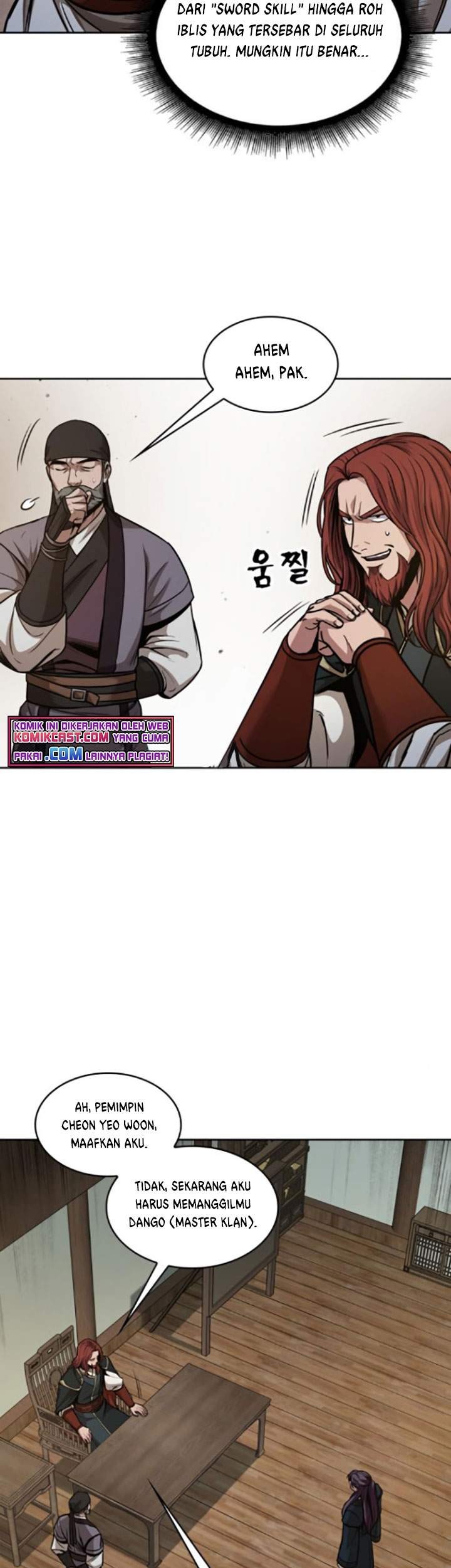 Nano Machine Chapter 77 page 58