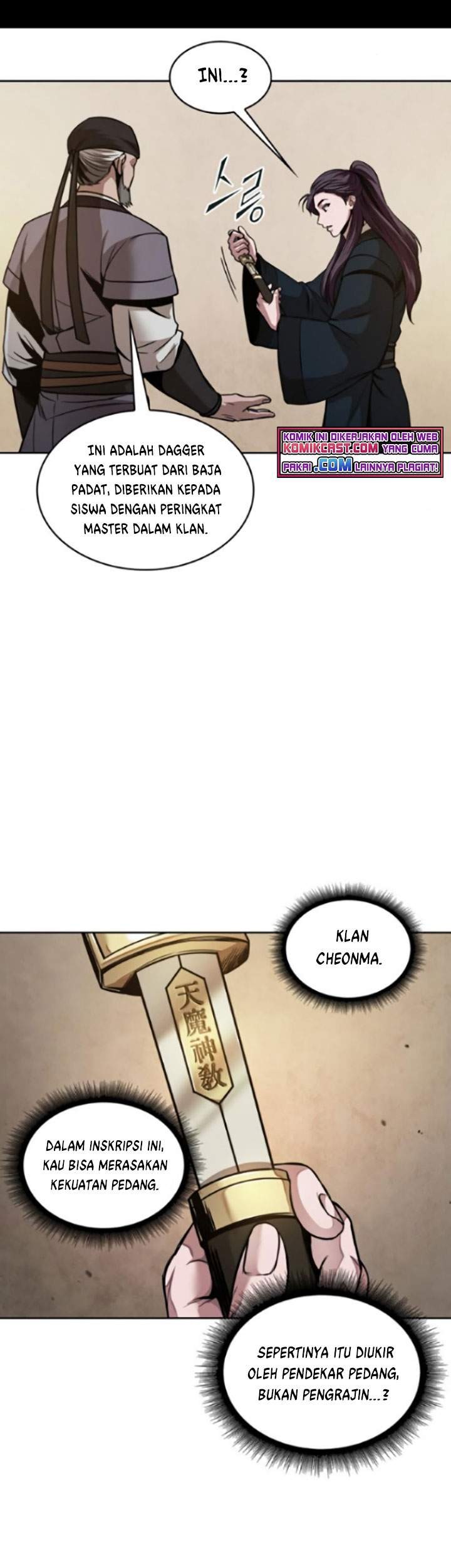 Nano Machine Chapter 77 page 62