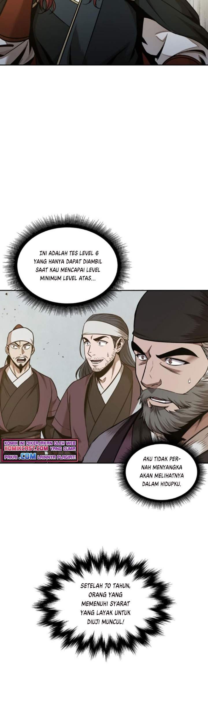Nano Machine Chapter 77 page 70