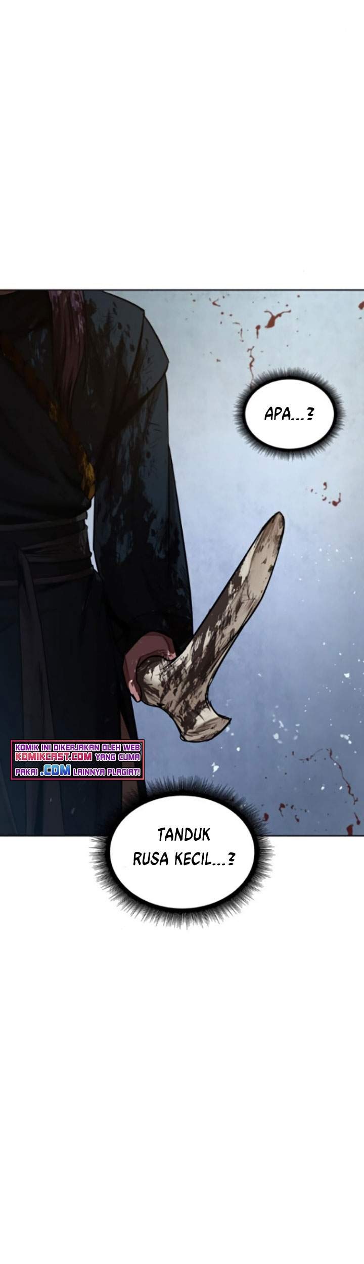 Nano Machine Chapter 77 page 8
