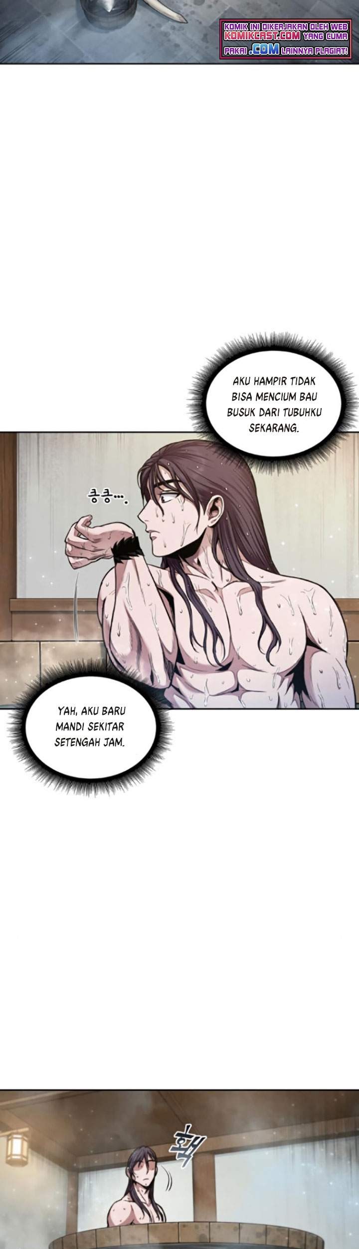 Nano Machine Chapter 77 page 12
