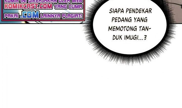 Nano Machine Chapter 76 page 41