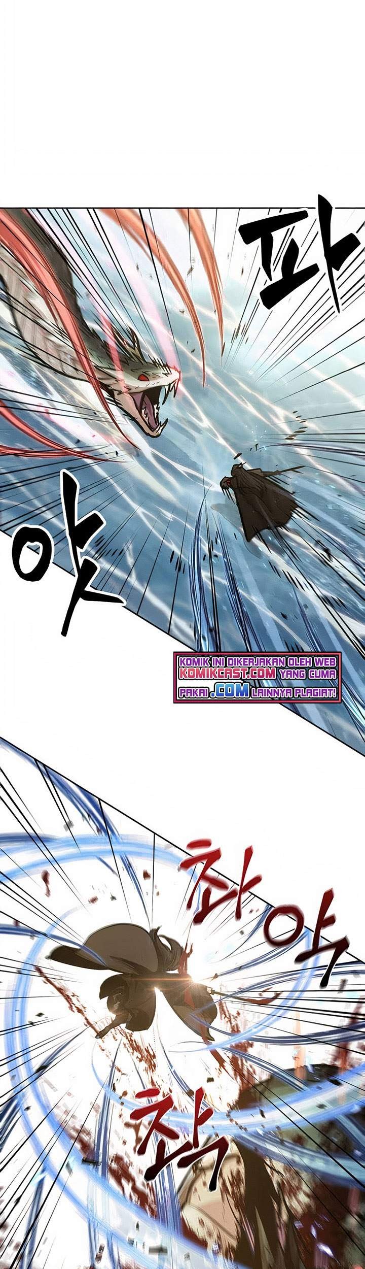 Nano Machine Chapter 76 page 46