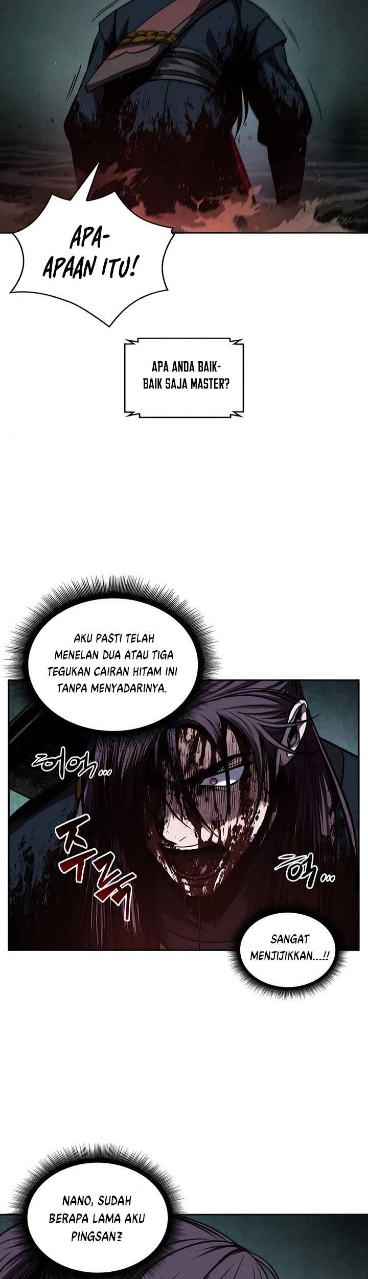 Nano Machine Chapter 76 page 58