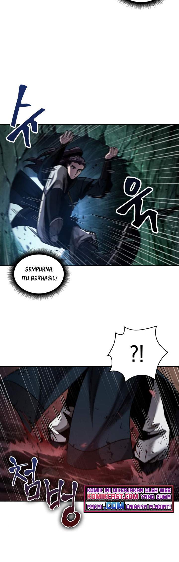 Nano Machine Chapter 75 page 33