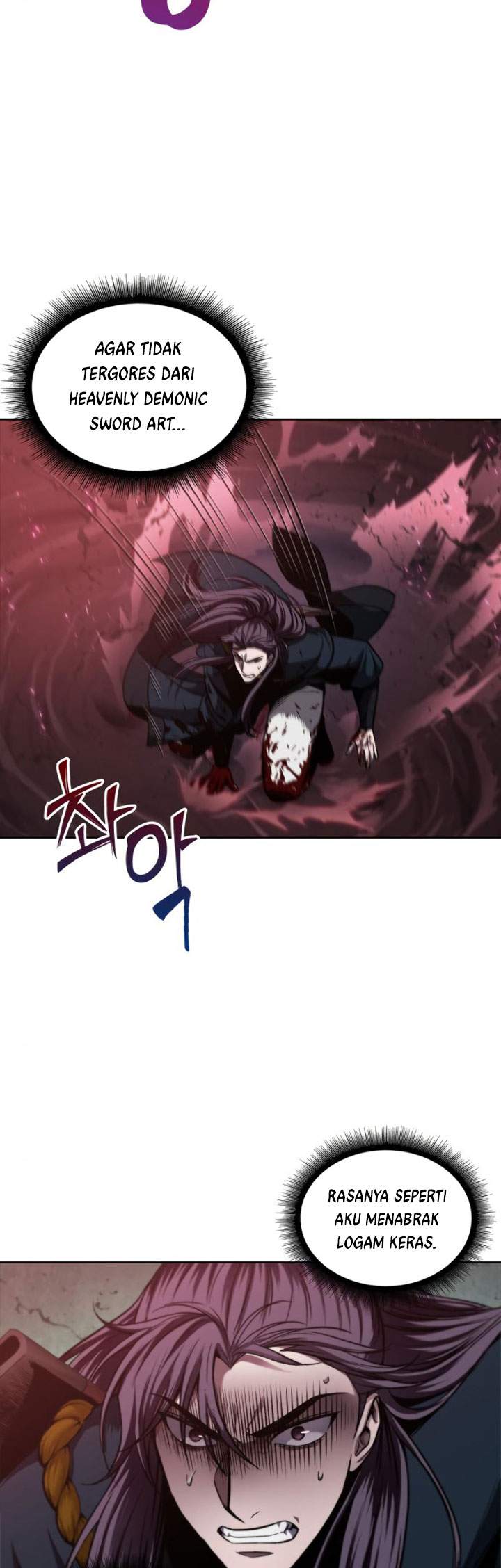 Nano Machine Chapter 75 page 40