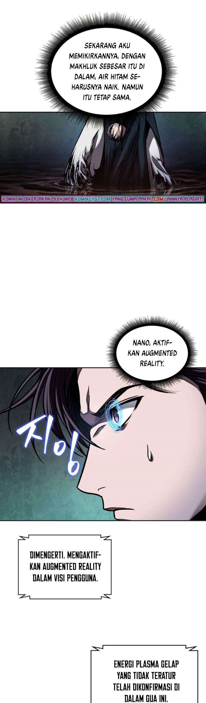 Nano Machine Chapter 75 page 42